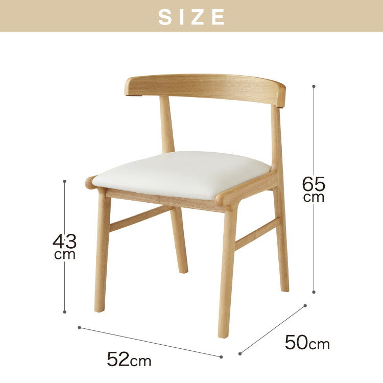 ダイニングチェア 天然木 ヒジツキ 肘テーブル引っ掛け インテリア チェア チェアー いす イス 椅子 ダイニングチェアーチェアチェアー シンプル ナチュラル 北欧 モダン(代引不可)