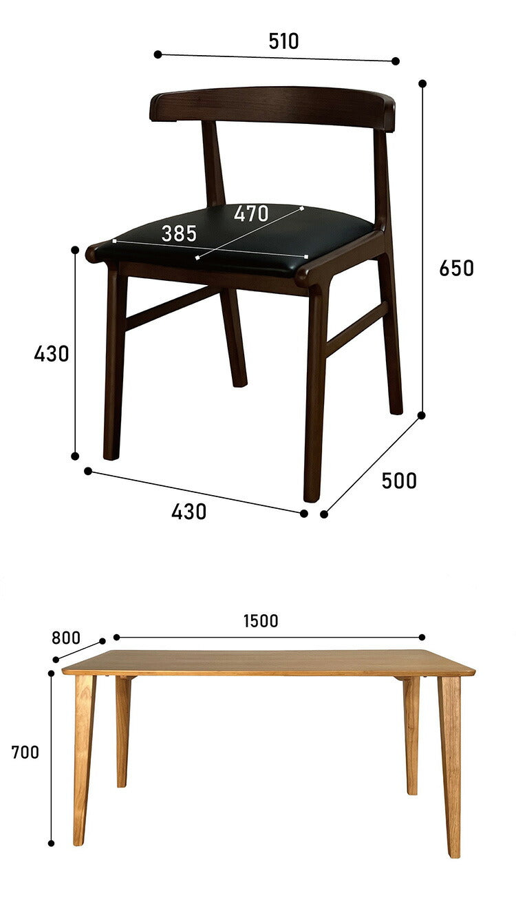 ダイニングテーブルセット 4人掛け 幅150cm ダイニングテーブル 食卓 テーブル セット 食卓テーブル ダイニングチェア ダイニングセット 5点セット 5点SET ダイニング5点 天然木 肘テーブル引っ掛け(代引不可)