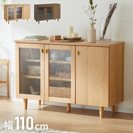 キャビネット 幅110cm サイドボード 天然木 脚付き ガラス扉 リビングボード 収納家具 サイドチェスト オーク ウォールナット 木製 リビング ダイニング(代引不可)