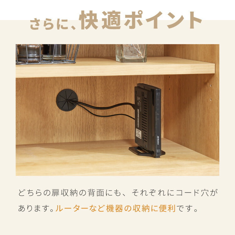 【1000円OFF】キャビネット 幅110cm サイドボード 天然木 脚付き ガラス扉 リビングボード 収納家具 サイドチェスト オーク ウォールナット 木製 リビング ダイニング(代引不可)