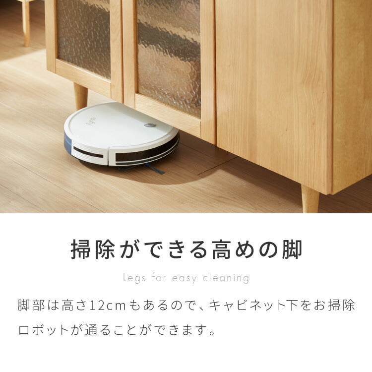 【1000円OFF】キャビネット 幅110cm サイドボード 天然木 脚付き ガラス扉 リビングボード 収納家具 サイドチェスト オーク ウォールナット 木製 リビング ダイニング(代引不可)