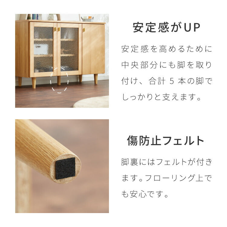 【1000円OFF】キャビネット 幅110cm サイドボード 天然木 脚付き ガラス扉 リビングボード 収納家具 サイドチェスト オーク ウォールナット 木製 リビング ダイニング(代引不可)