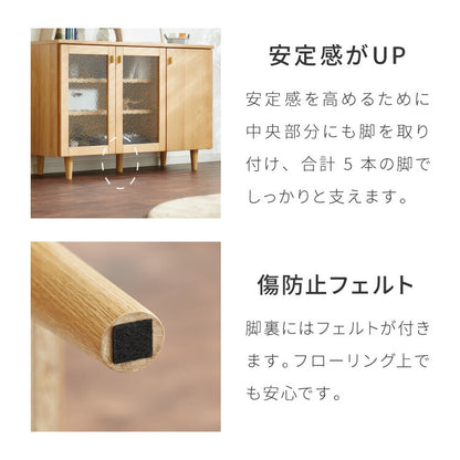 【1000円OFF】キャビネット 幅110cm サイドボード 天然木 脚付き ガラス扉 リビングボード 収納家具 サイドチェスト オーク ウォールナット 木製 リビング ダイニング(代引不可)
