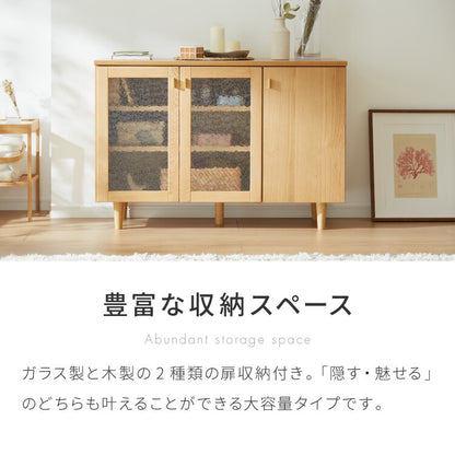 【1000円OFF】キャビネット 幅110cm サイドボード 天然木 脚付き ガラス扉 リビングボード 収納家具 サイドチェスト オーク ウォールナット 木製 リビング ダイニング(代引不可)