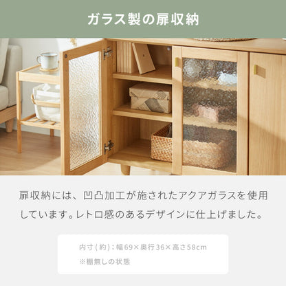 【1000円OFF】キャビネット 幅110cm サイドボード 天然木 脚付き ガラス扉 リビングボード 収納家具 サイドチェスト オーク ウォールナット 木製 リビング ダイニング(代引不可)