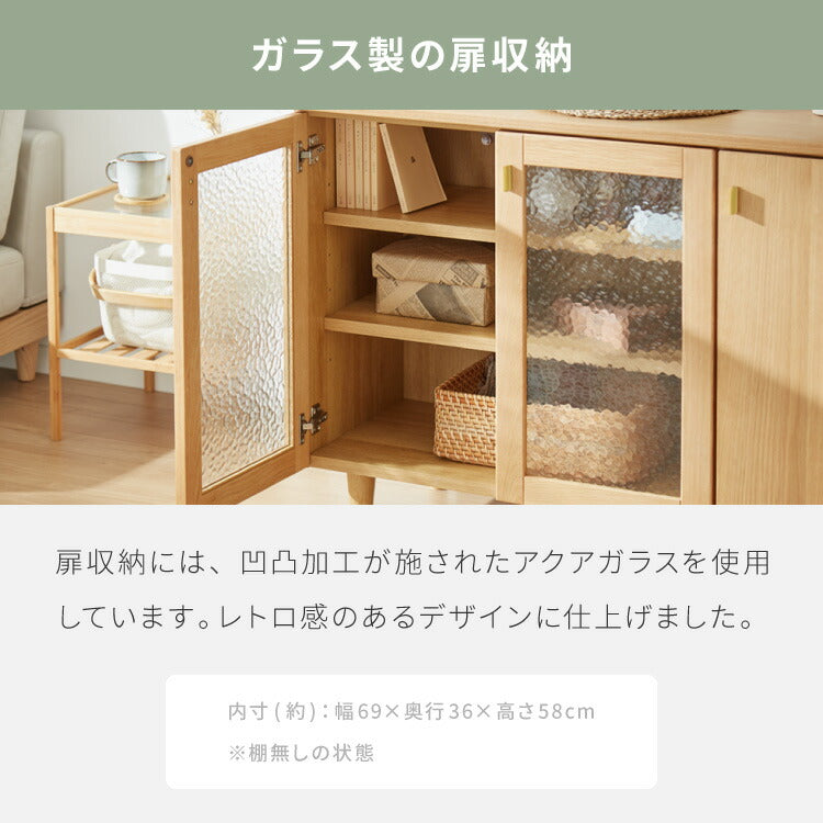 キャビネット 幅110cm サイドボード 天然木 脚付き ガラス扉 リビングボード 収納家具 サイドチェスト オーク ウォールナット 木製 リビング ダイニング(代引不可)