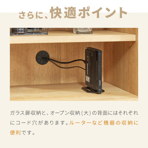 スライドシェルフ 幅110cm キャビネット 伸縮タイプ 天然木 脚付き ガラス扉 サイドボード リビングボード 収納家具 サイドチェスト オーク ウォールナット 木製 リビング ダイニング(代引不可)