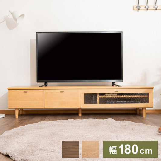 テレビボード 幅180cm 天然木 木製 テレビ台 ガラス扉 引き出し付き リビング DVD収納 レコーダー AV機器収納 TV台 TVボード 一人暮らし 新生活 おしゃれ かわいい(代引不可)