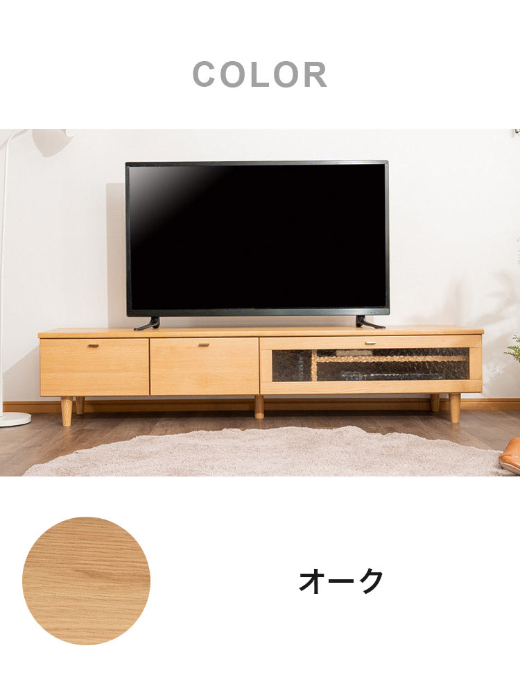 テレビボード 幅180cm 天然木 木製 テレビ台 ガラス扉 引き出し付き リビング DVD収納 レコーダー AV機器収納 TV台 TVボード 一人暮らし 新生活 おしゃれ かわいい(代引不可)