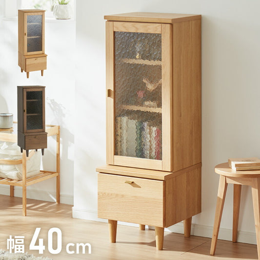 キャビネット 幅40cm サイドボード 天然木 ガラス扉 リビングボード 収納家具 本棚 サイドチェスト オーク ウォールナット 木製 リビング ダイニング(代引不可)