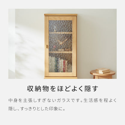 【1000円OFF】キャビネット 幅40cm サイドボード 天然木 ガラス扉 リビングボード 収納家具 本棚 サイドチェスト オーク ウォールナット 木製 リビング ダイニング(代引不可)
