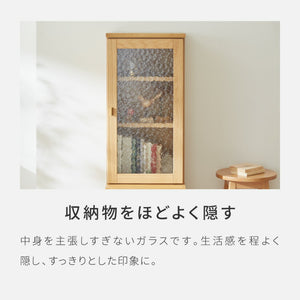 キャビネット 幅40cm サイドボード 天然木 ガラス扉 リビングボード 収納家具 本棚 サイドチェスト オーク ウォールナット 木製 リビング ダイニング(代引不可)