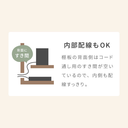 【1000円OFF】キャビネット 幅40cm サイドボード 天然木 ガラス扉 リビングボード 収納家具 本棚 サイドチェスト オーク ウォールナット 木製 リビング ダイニング(代引不可)