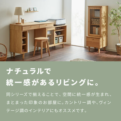 【1000円OFF】キャビネット 幅40cm サイドボード 天然木 ガラス扉 リビングボード 収納家具 本棚 サイドチェスト オーク ウォールナット 木製 リビング ダイニング(代引不可)