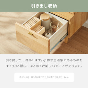キャビネット 幅40cm サイドボード 天然木 ガラス扉 リビングボード 収納家具 本棚 サイドチェスト オーク ウォールナット 木製 リビング ダイニング(代引不可)