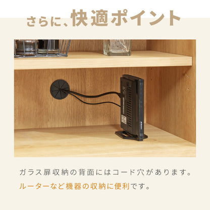 【500円OFF】キャビネット 幅74cm サイドボード 天然木 脚付き ガラス扉 引き出し リビングボード 収納家具 サイドチェスト オーク ウォールナット 木製 リビング ダイニング(代引不可)