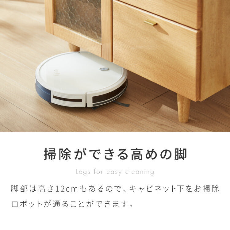 【500円OFF】キャビネット 幅74cm サイドボード 天然木 脚付き ガラス扉 引き出し リビングボード 収納家具 サイドチェスト オーク ウォールナット 木製 リビング ダイニング(代引不可)