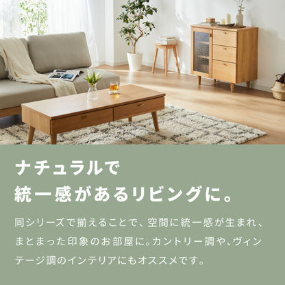 【500円OFF】キャビネット 幅74cm サイドボード 天然木 脚付き ガラス扉 引き出し リビングボード 収納家具 サイドチェスト オーク ウォールナット 木製 リビング ダイニング(代引不可)