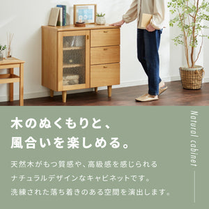 キャビネット 幅74cm サイドボード 天然木 脚付き ガラス扉 引き出し リビングボード 収納家具 サイドチェスト オーク ウォールナット 木製 リビング ダイニング(代引不可)