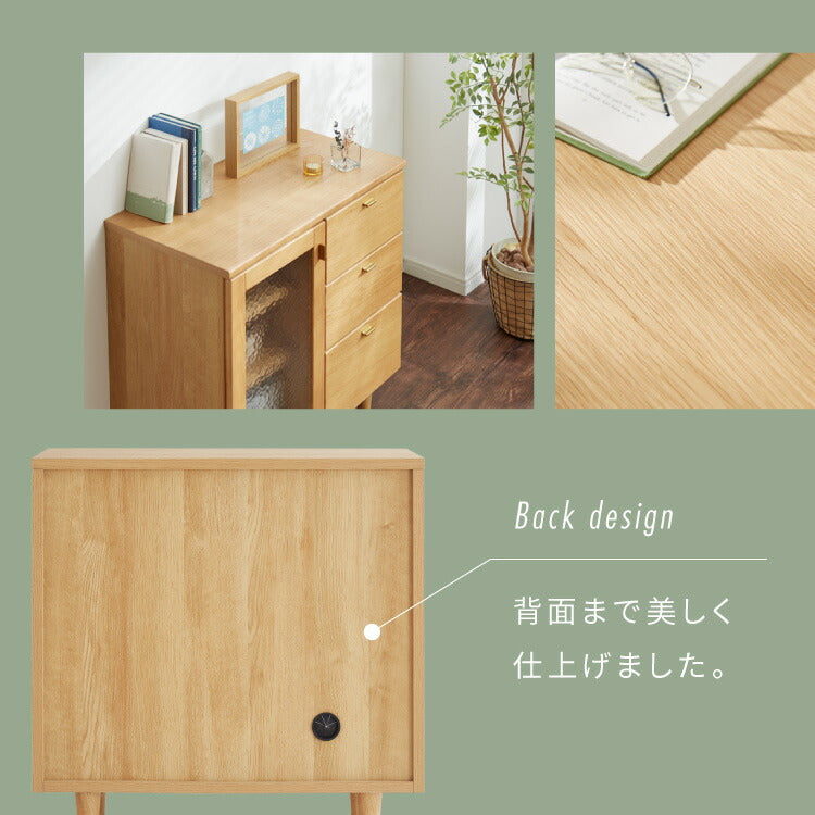 【500円OFF】キャビネット 幅74cm サイドボード 天然木 脚付き ガラス扉 引き出し リビングボード 収納家具 サイドチェスト オーク ウォールナット 木製 リビング ダイニング(代引不可)