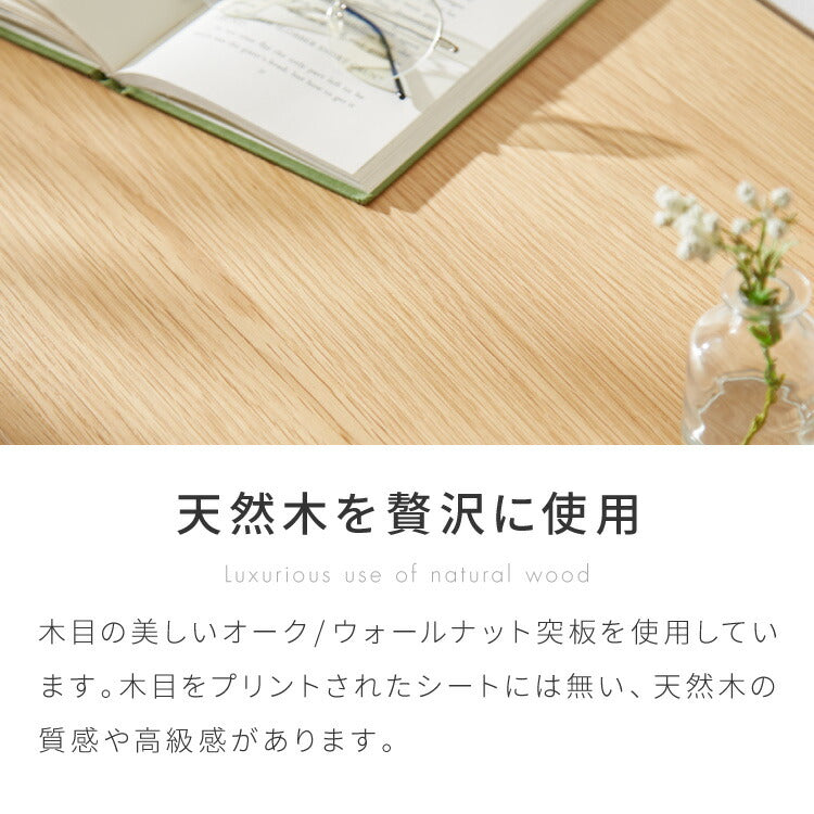 【500円OFF】キャビネット 幅74cm サイドボード 天然木 脚付き ガラス扉 引き出し リビングボード 収納家具 サイドチェスト オーク ウォールナット 木製 リビング ダイニング(代引不可)