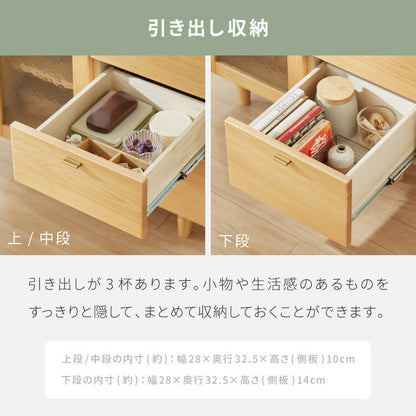 【500円OFF】キャビネット 幅74cm サイドボード 天然木 脚付き ガラス扉 引き出し リビングボード 収納家具 サイドチェスト オーク ウォールナット 木製 リビング ダイニング(代引不可)