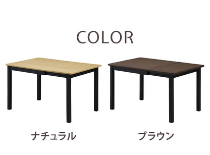 ダイニングテーブル 幅80cm(120cm) 伸長式 食卓 天板折り畳み リビングテーブル ナチュラル ブラウン バタフライテーブル 折りたたみ 伸縮式 リビング ダイニング シンプル テーブル(代引不可)