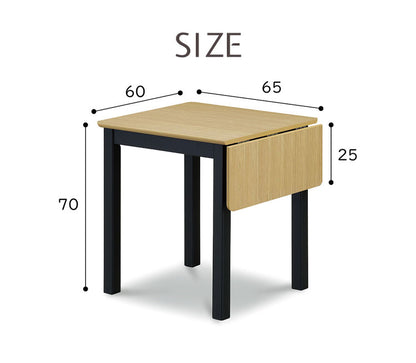 ダイニングテーブル 幅65cm(90cm) 伸長式 食卓 天板折り畳み リビングテーブル ナチュラル ブラウン バタフライテーブル 伸縮式 折りたたみ リビング ダイニング シンプル テーブル(代引不可)