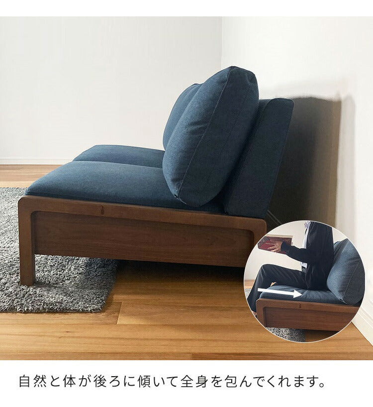 ソファー 三人掛け 3Pソファー カバー付 ローソファ 天然木 カバーリング インテリア ソファ リラックスチェア チェア チェアーチェア アームレス ドライクリーニング ロータイプ 3人掛け(代引不可)