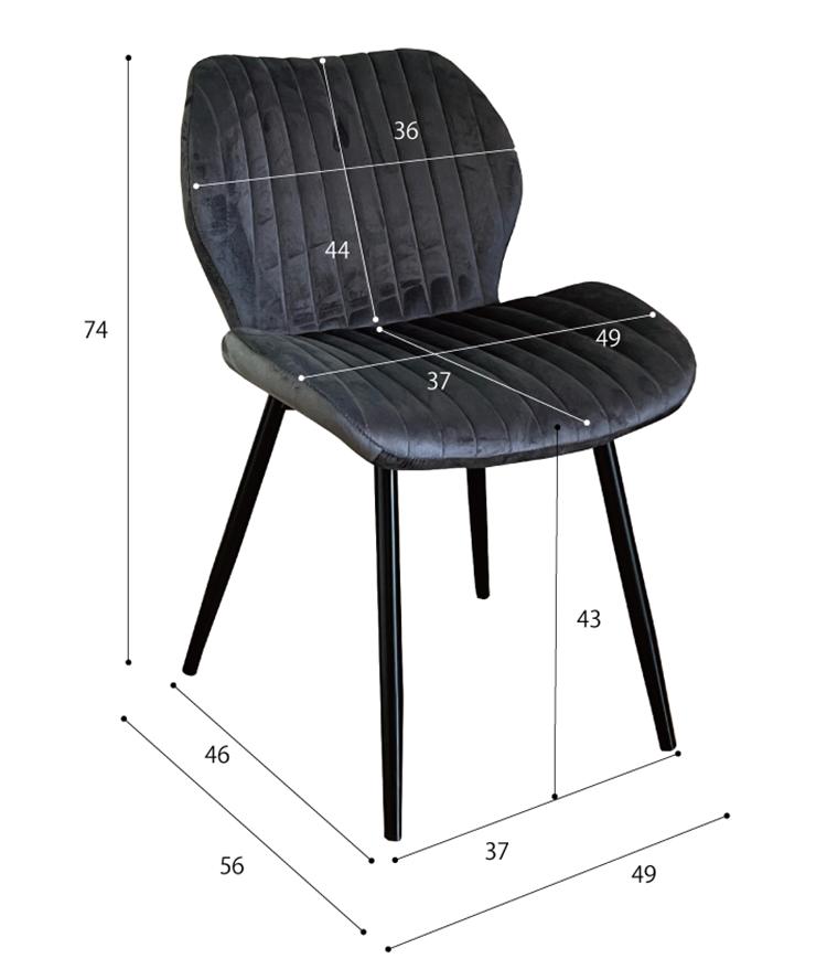 ダイニングセット 4人掛け テーブル 幅150cm チェア4脚 天然木 アイアン脚 ファブリック おしゃれ 木目 リビング ダイニング ダイニングテーブル 食卓 テーブル ダイニングチェア 椅子 チェア(代引不可)