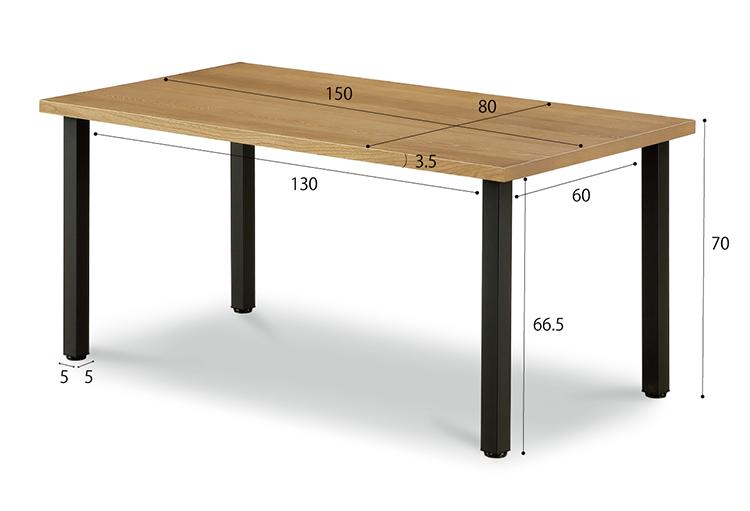 ダイニングセット 4人掛け テーブル 幅150cm チェア4脚 天然木 アイアン脚 ファブリック おしゃれ 木目 リビング ダイニング ダイニングテーブル 食卓 テーブル ダイニングチェア 椅子 チェア(代引不可)