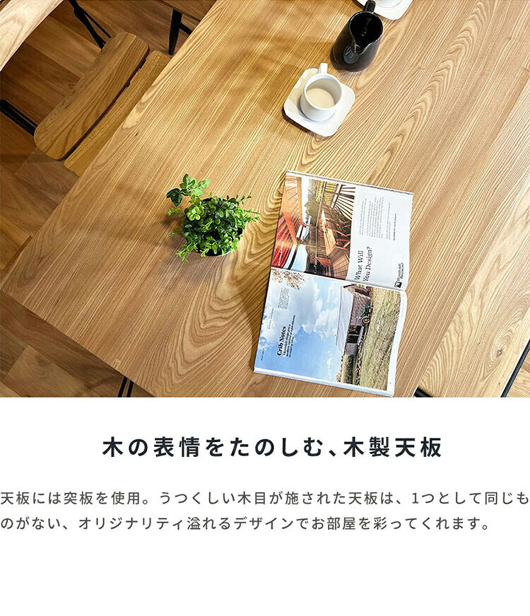 ダイニングテーブル 幅80cm テーブル 正方形 天然木 アイアン脚 おしゃれ 木目 リビング ダイニング 食卓 机 4本脚 2人用 2人掛け リビングテーブル カフェテーブル 奥行80cm 高さ70cm 単品 鉄脚(代引不可)