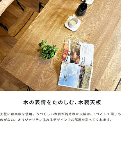 ダイニングテーブル 幅80cm テーブル 正方形 天然木 アイアン脚 おしゃれ 木目 リビング ダイニング 食卓 机 4本脚 2人用 2人掛け リビングテーブル カフェテーブル 奥行80cm 高さ70cm 単品 鉄脚(代引不可)