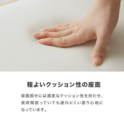 ダイニングテーブルセット 4人掛け 幅135cm ダイニングテーブル 食卓 テーブル セット 食卓テーブル ダイニングセット 5点セット 5点SET ダイニング5点 大理石柄 天板HPL 肘テーブル引っ掛け(代引不可)