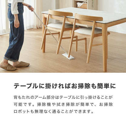 ダイニングテーブルセット 4人掛け 幅135cm ダイニングテーブル 食卓 テーブル セット 食卓テーブル ダイニングセット 5点セット 5点SET ダイニング5点 大理石柄 天板HPL 肘テーブル引っ掛け(代引不可)