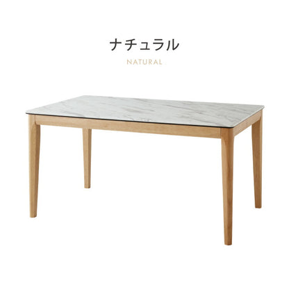 ダイニングテーブル 幅135cm 大理石柄 単品 インテリア テーブル デスク 机テーブル つくえ 天板HPL シンプル モダン スタイリッシュ セラミック調 大理石調 石目調 大理石風 テーブル単品(代引不可)