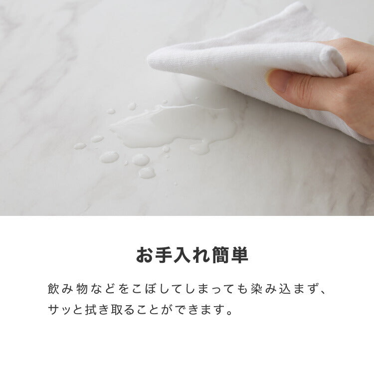 ダイニングテーブル 幅135cm 大理石柄 単品 インテリア テーブル デスク 机テーブル つくえ 天板HPL シンプル モダン スタイリッシュ セラミック調 大理石調 石目調 大理石風 テーブル単品(代引不可)