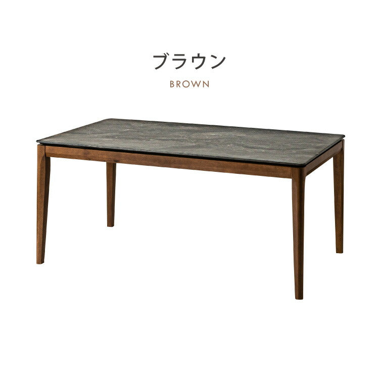 ダイニングテーブル 幅135cm 大理石柄 単品 インテリア テーブル