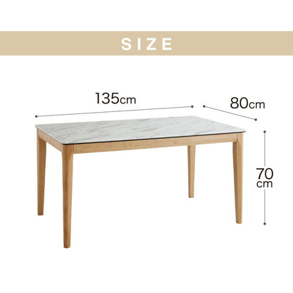 ダイニングテーブル 幅135cm 大理石柄 単品 インテリア テーブル デスク 机テーブル つくえ 天板HPL シンプル モダン スタイリッシュ セラミック調 大理石調 石目調 大理石風 テーブル単品(代引不可)