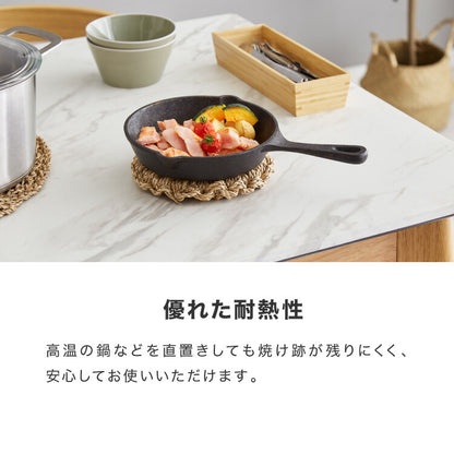 ダイニングテーブル 幅135cm 大理石柄 単品 インテリア テーブル デスク 机テーブル つくえ 天板HPL シンプル モダン スタイリッシュ セラミック調 大理石調 石目調 大理石風 テーブル単品(代引不可)