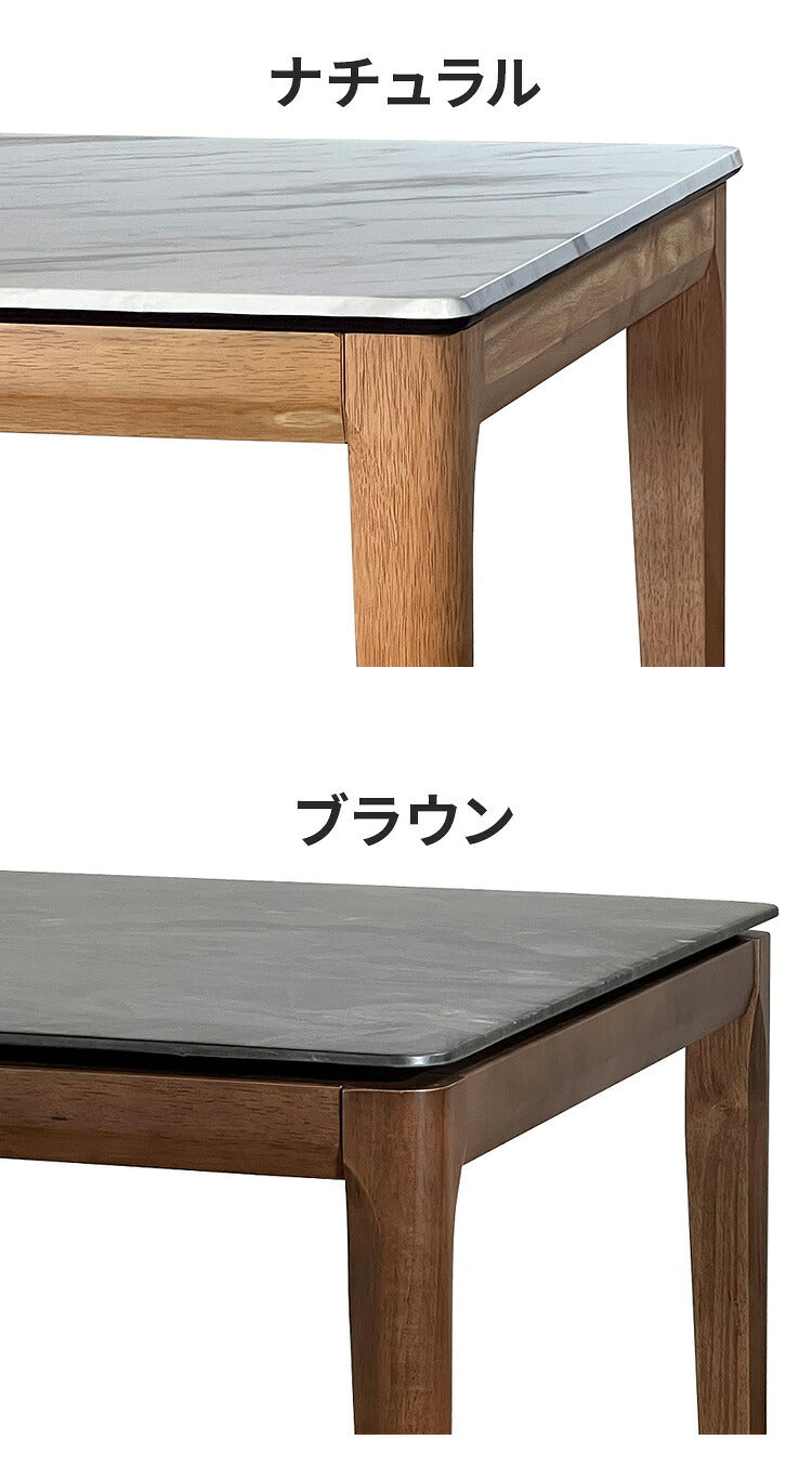 ダイニングテーブルセット 4人掛け 幅160cm ダイニングテーブル 食卓 テーブル セット 食卓テーブル ダイニングセット 5点セット 5点SET ダイニング5点 大理石柄 天板HPL 肘テーブル引っ掛け(代引不可)