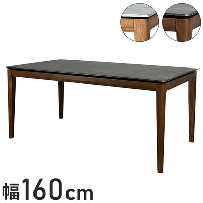 ダイニングテーブル 幅160cm 大理石柄 単品 インテリア テーブル デスク 机テーブル つくえ 天板HPL シンプル モダン スタイリッシュ セラミック調 大理石調 石目調 大理石風 テーブル単品(代引不可)