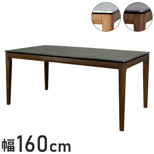 ダイニングテーブル 幅160cm 大理石柄 単品 インテリア テーブル デスク 机テーブル つくえ 天板HPL シンプル モダン スタイリッシュ セラミック調 大理石調 石目調 大理石風 テーブル単品(代引不可)