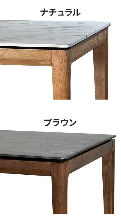 ダイニングテーブル 幅160cm 大理石柄 単品 インテリア テーブル デスク 机テーブル つくえ 天板HPL シンプル モダン スタイリッシュ セラミック調 大理石調 石目調 大理石風 テーブル単品(代引不可)