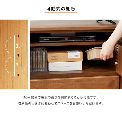 テレビ台 ハイタイプ コーナー 幅120 高さ60 完成品 大川家具 テレビ台 テレビボード ミドルボード 42インチ 32インチ 52インチ(代引不可)