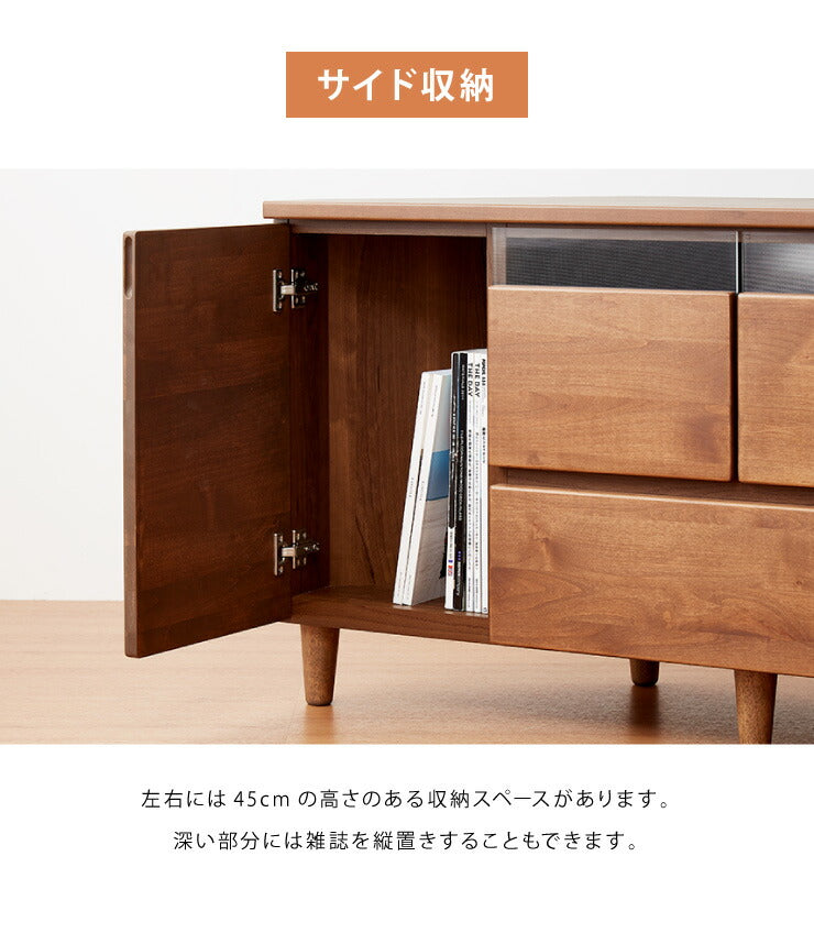 テレビ台 ハイタイプ コーナー 幅120 高さ60 完成品 大川家具 テレビ台 テレビボード ミドルボード 42インチ 32インチ 52インチ(代引不可)