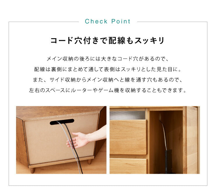 テレビ台 ハイタイプ コーナー 幅120 高さ60 完成品 大川家具 テレビ台 テレビボード ミドルボード 42インチ 32インチ 52インチ(代引不可)