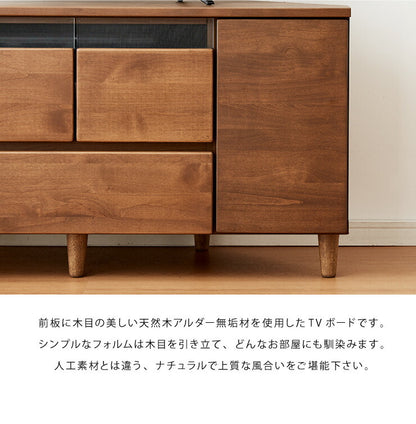 テレビ台 ハイタイプ コーナー 幅120 高さ60 完成品 大川家具 テレビ台 テレビボード ミドルボード 42インチ 32インチ 52インチ(代引不可)