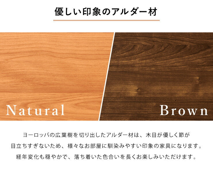 テレビ台 ハイタイプ コーナー 幅120 高さ60 完成品 大川家具 テレビ台 テレビボード ミドルボード 42インチ 32インチ 52インチ(代引不可)