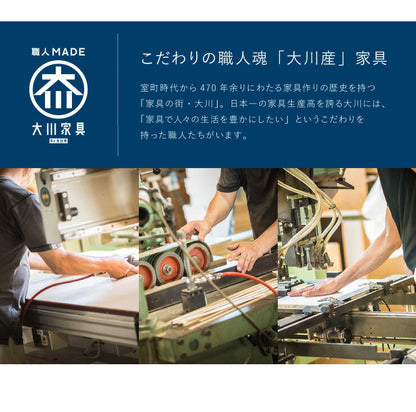 テレビ台 ハイタイプ コーナー 幅120 高さ60 完成品 大川家具 テレビ台 テレビボード ミドルボード 42インチ 32インチ 52インチ(代引不可)